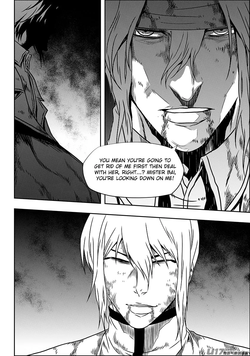 ShiGuiZhe Chapter 200 page 4 - 