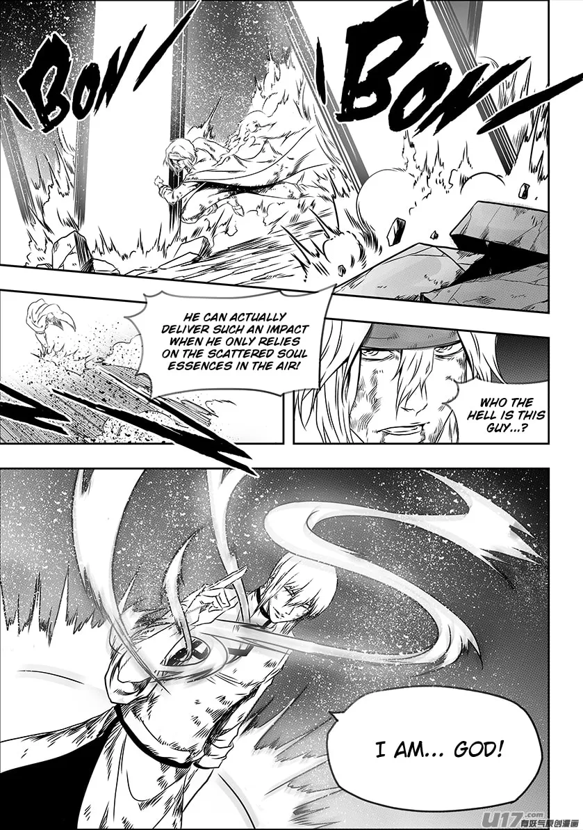 ShiGuiZhe Chapter 200 page 7 - 