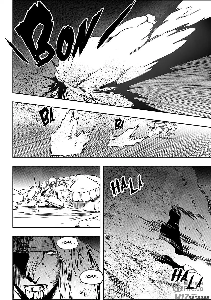 ShiGuiZhe Chapter 200 page 10 - 