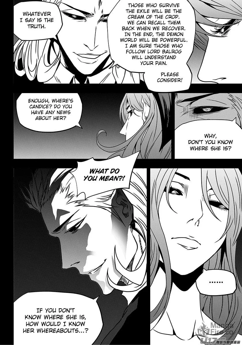 ShiGuiZhe Chapter 201 page 15 - 