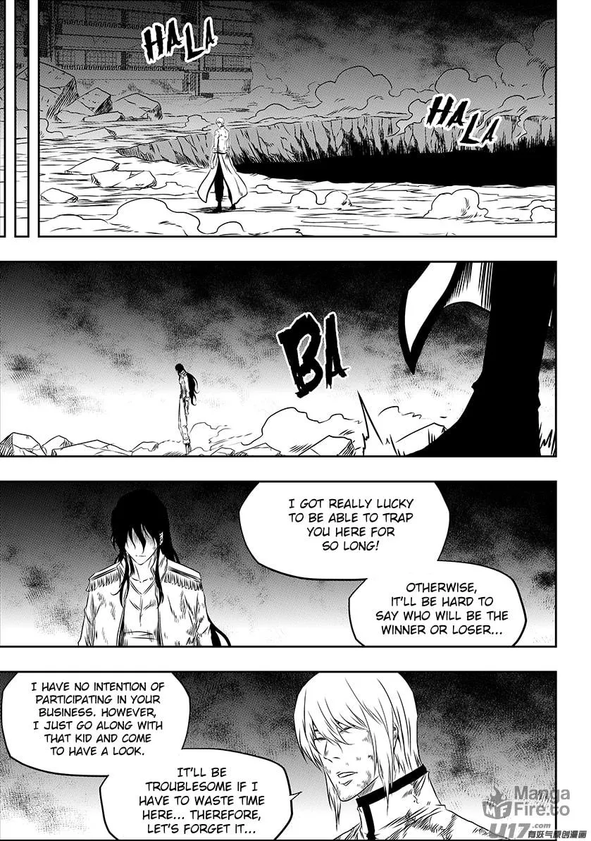 ShiGuiZhe Chapter 201 page 3 - 