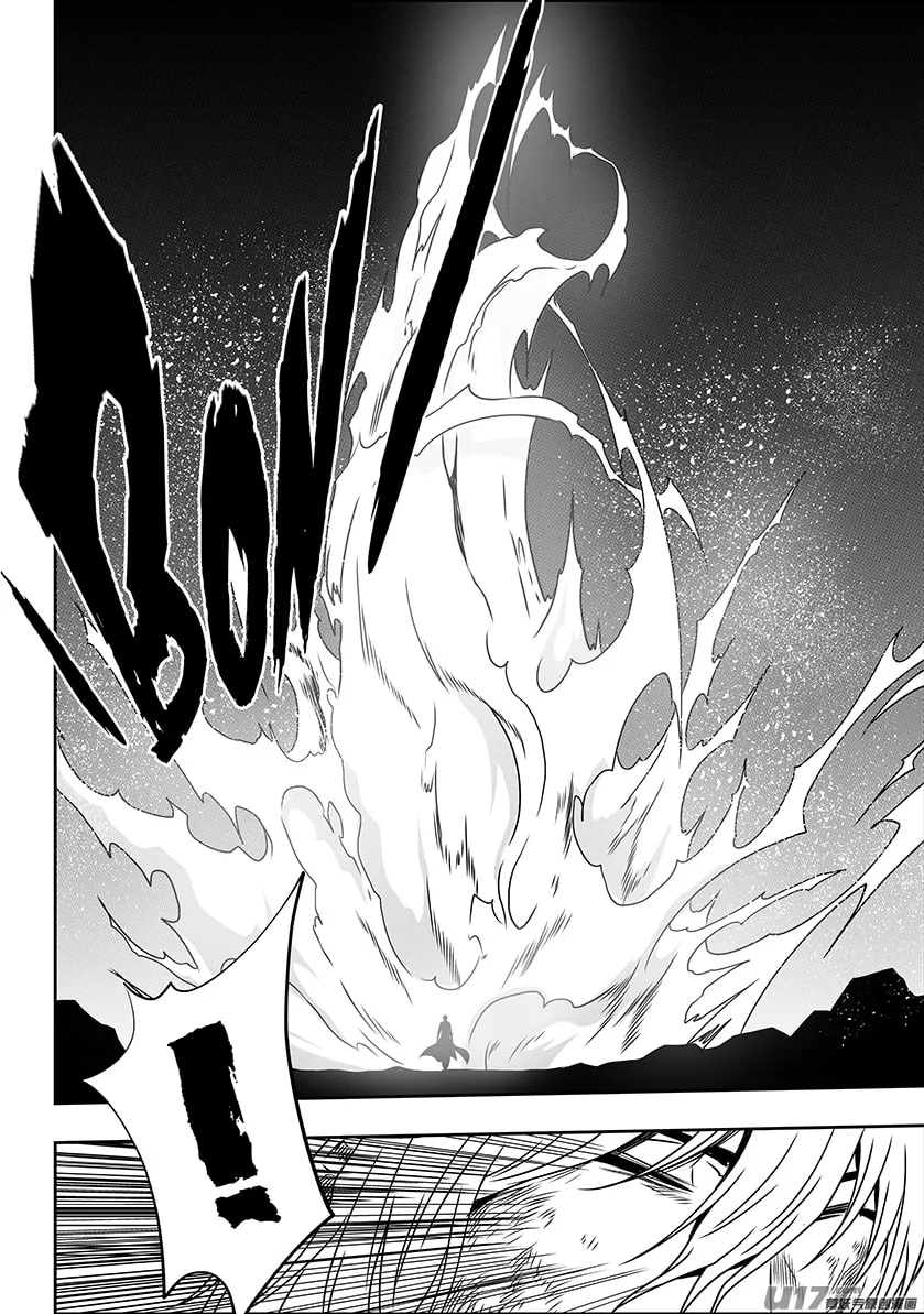 ShiGuiZhe Chapter 201 page 4 - 
