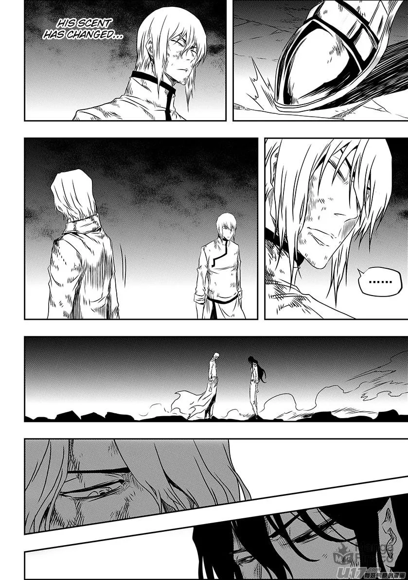 ShiGuiZhe Chapter 201 page 6 - 