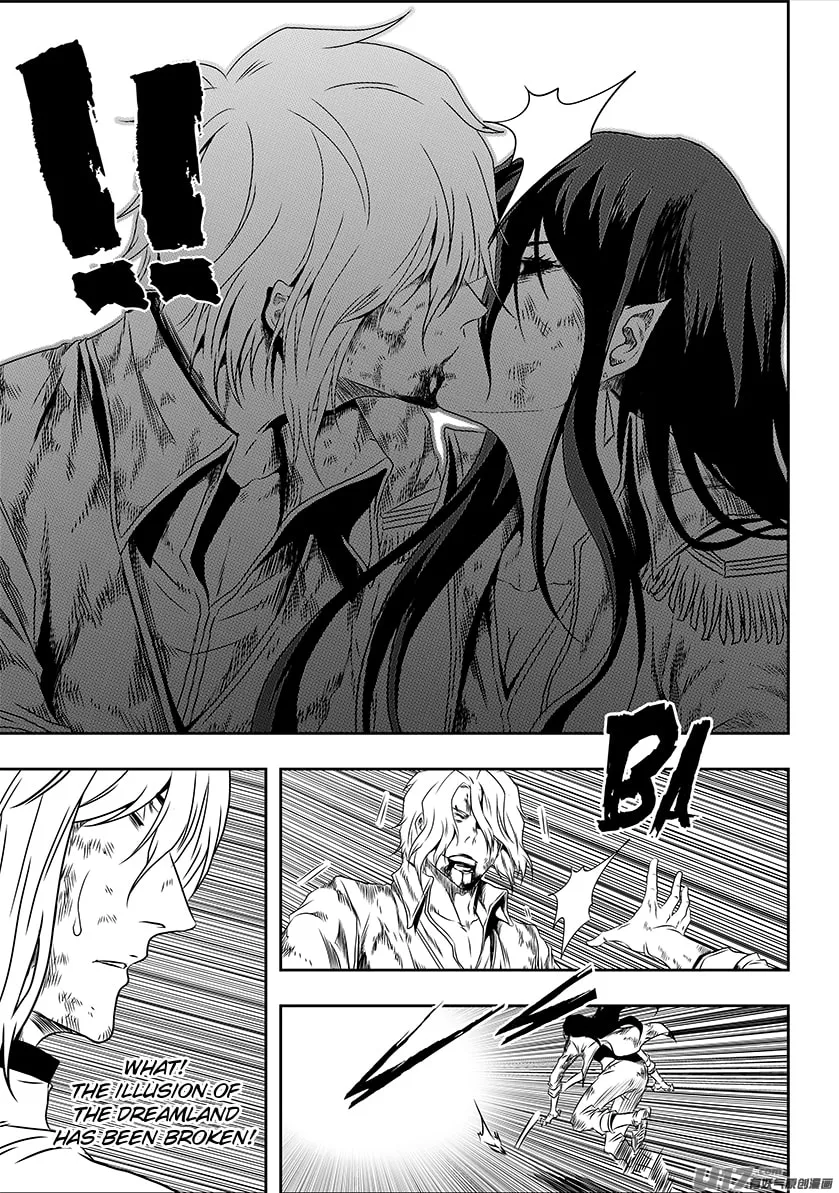 ShiGuiZhe Chapter 201 page 7 - 