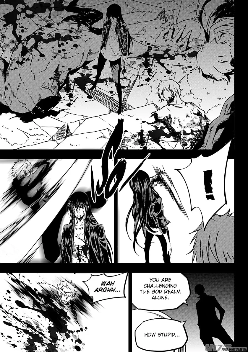 ShiGuiZhe Chapter 202 page 11 - 