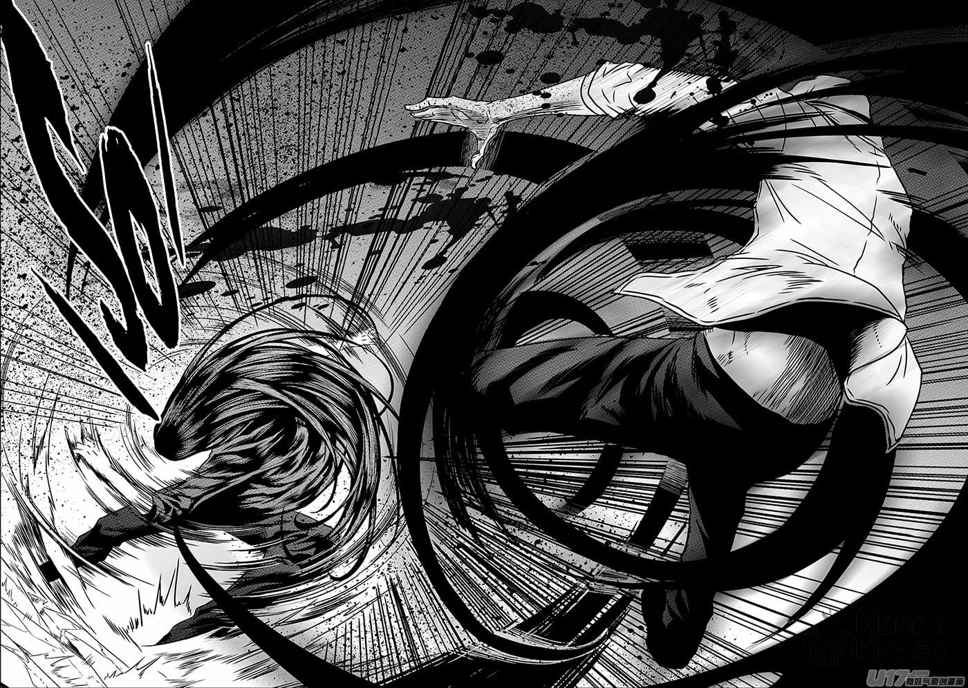 ShiGuiZhe Chapter 202 page 15 - 