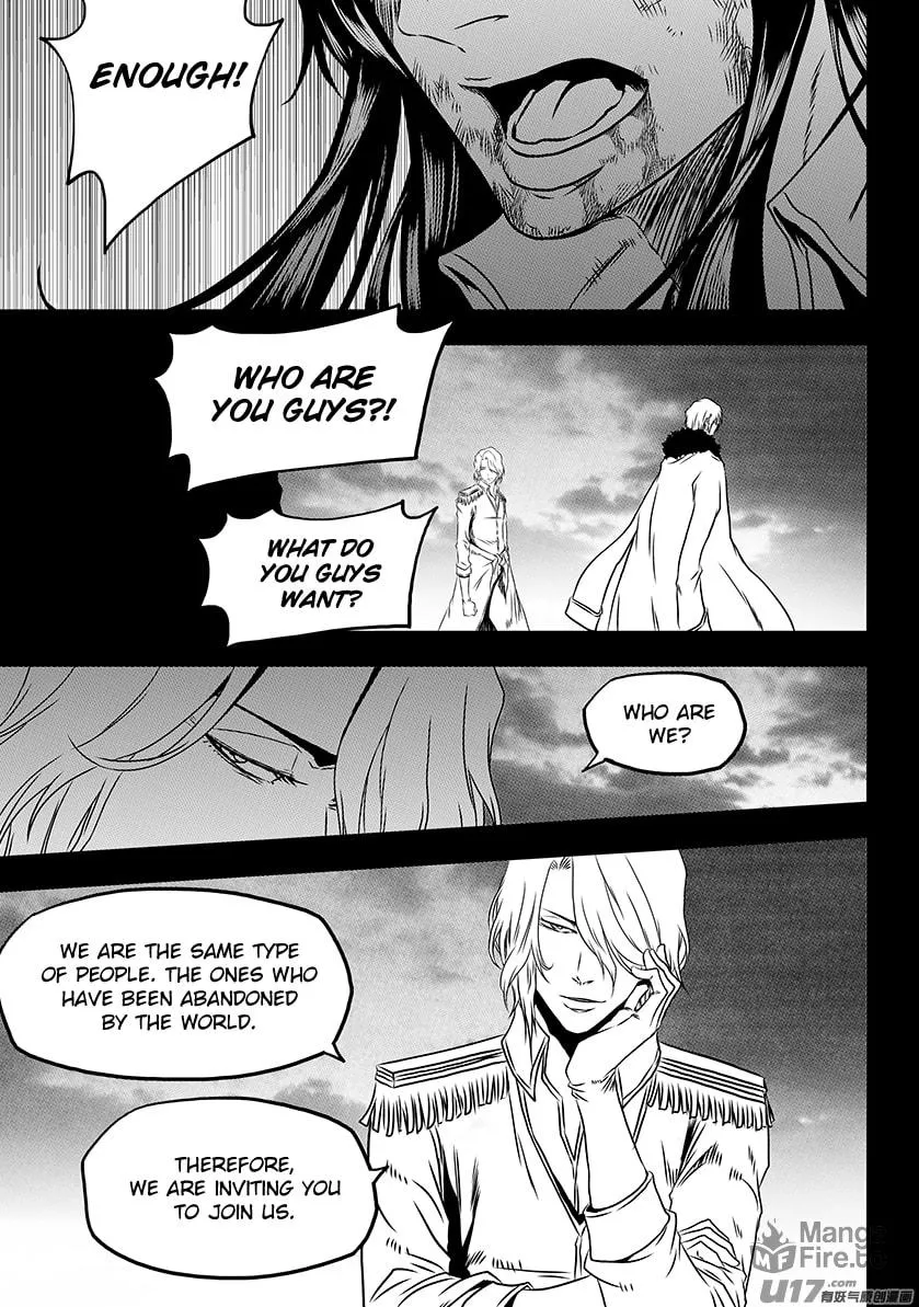ShiGuiZhe Chapter 202 page 21 - 