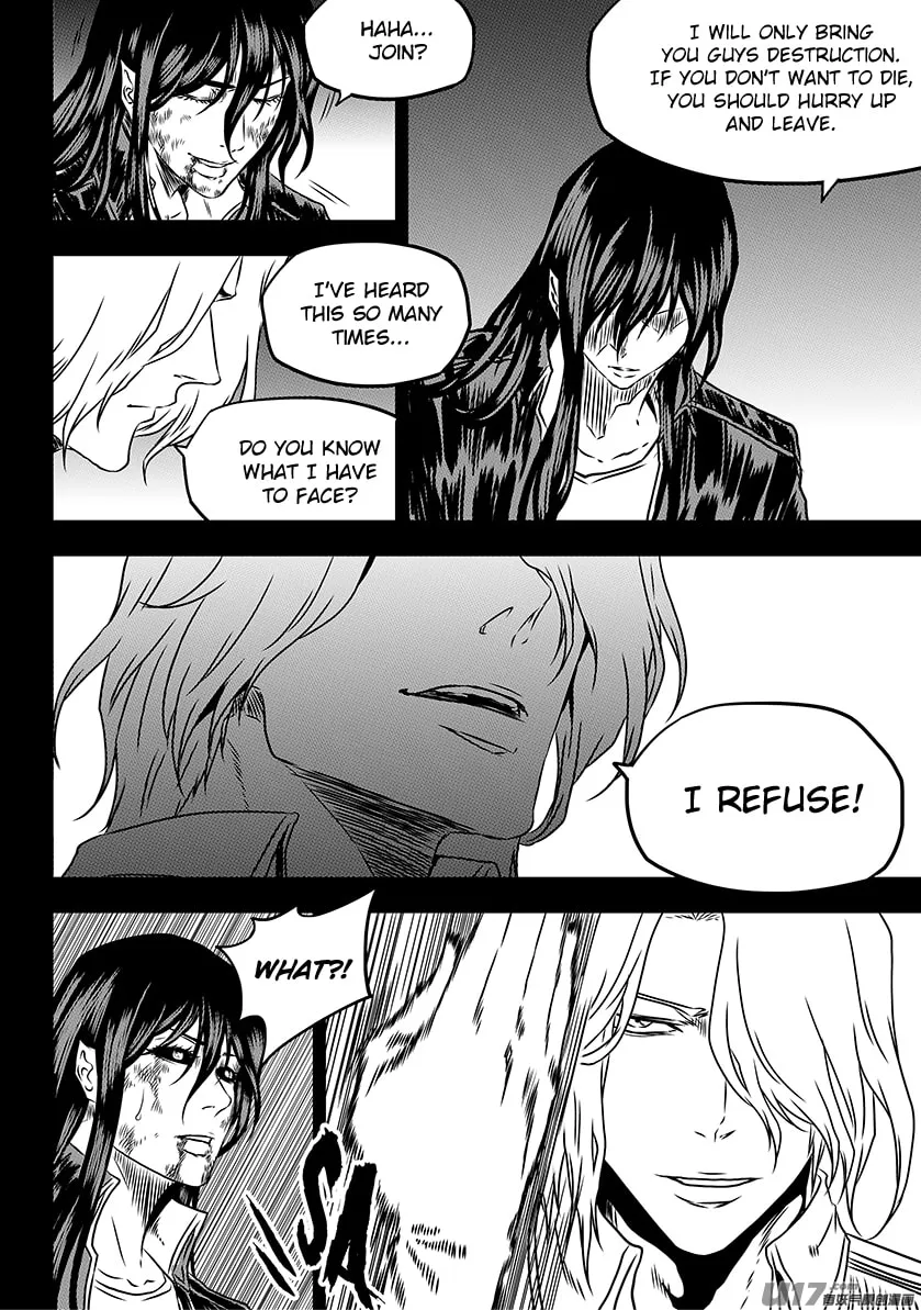 ShiGuiZhe Chapter 202 page 22 - 