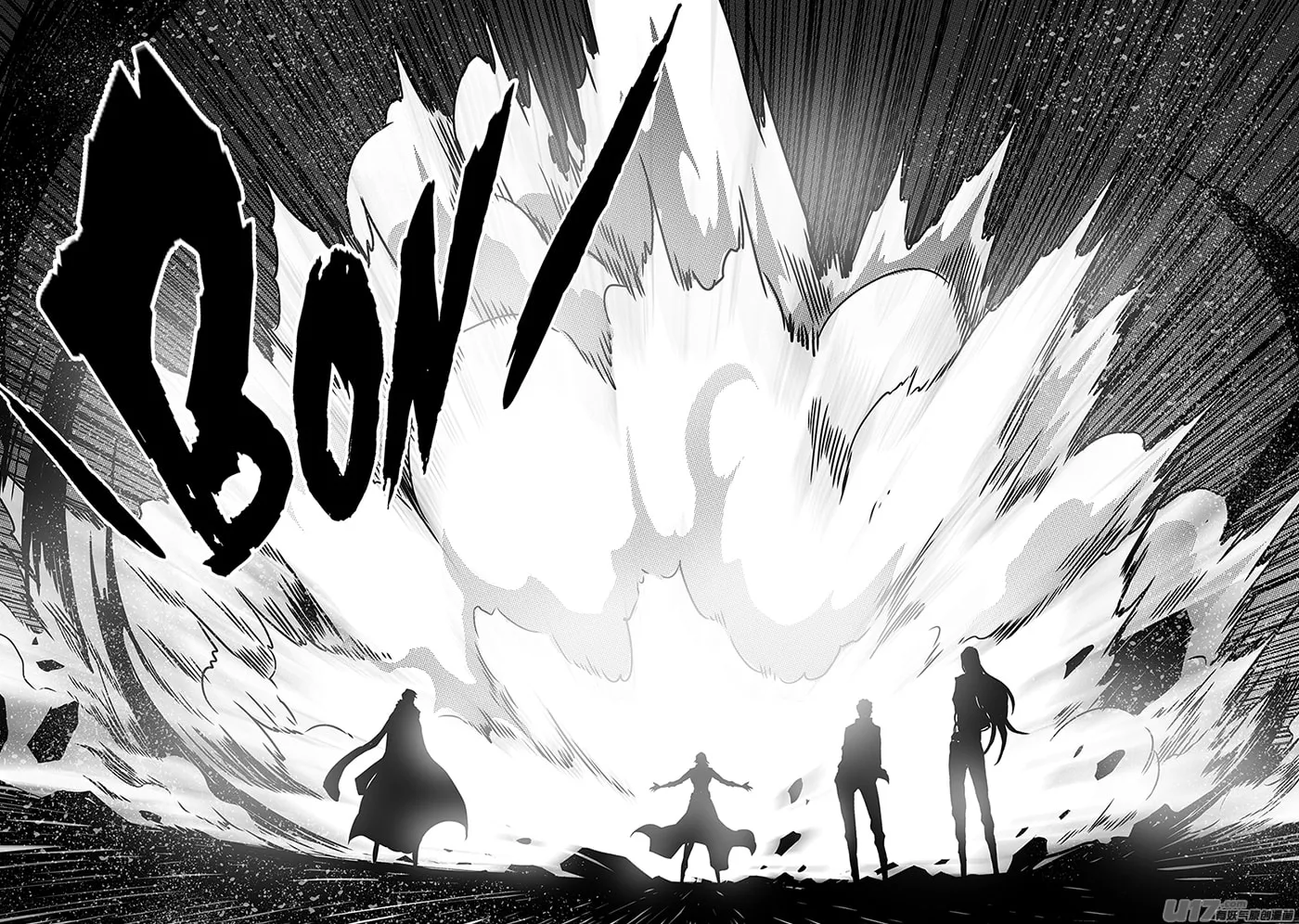 ShiGuiZhe Chapter 202 page 23 - 