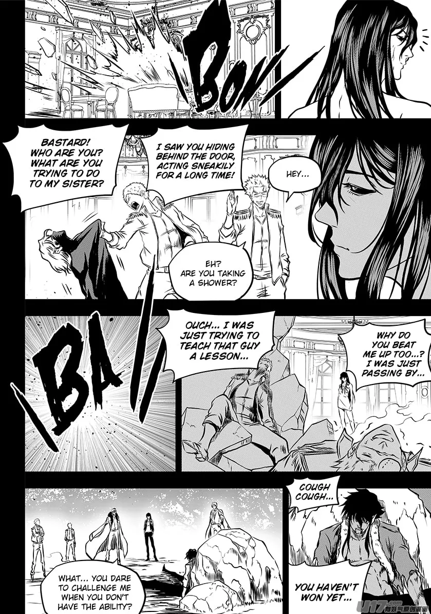 ShiGuiZhe Chapter 202 page 31 - 