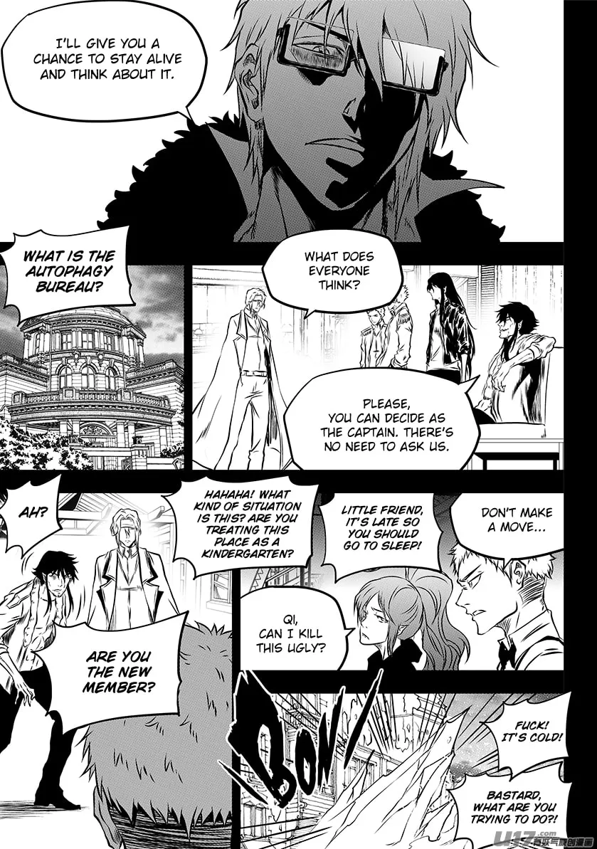 ShiGuiZhe Chapter 202 page 32 - 