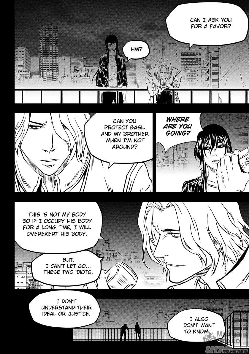 ShiGuiZhe Chapter 202 page 35 - 