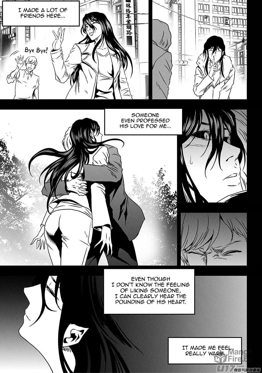 ShiGuiZhe Chapter 202 page 5 - 