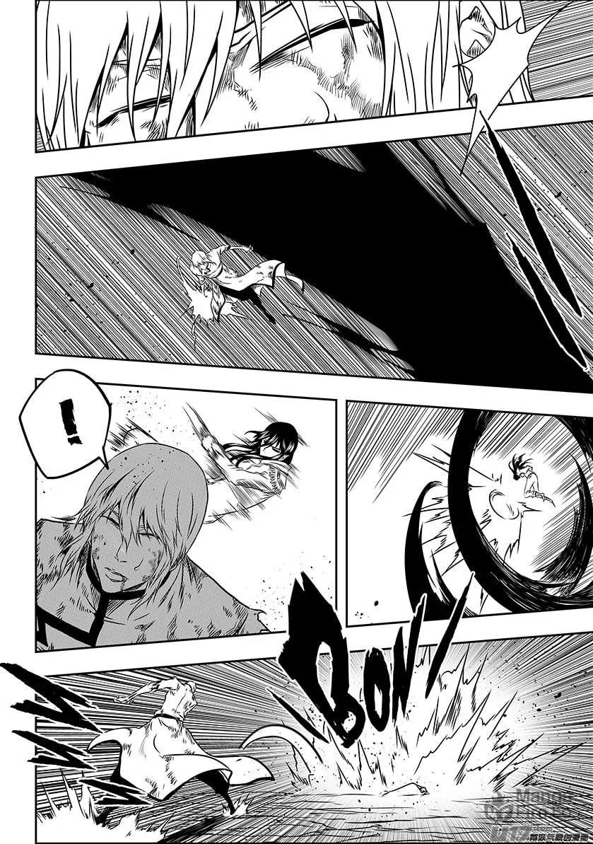 ShiGuiZhe Chapter 202 page 45 - 