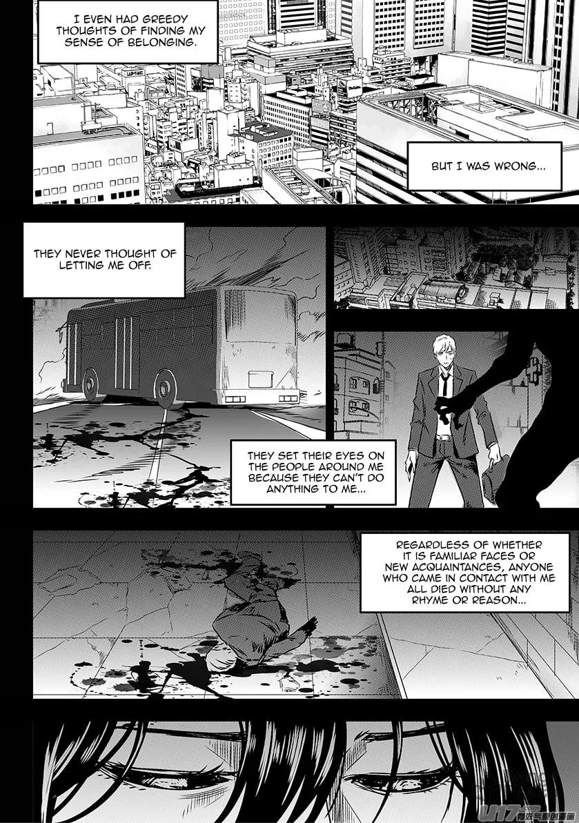 ShiGuiZhe Chapter 202 page 6 - 