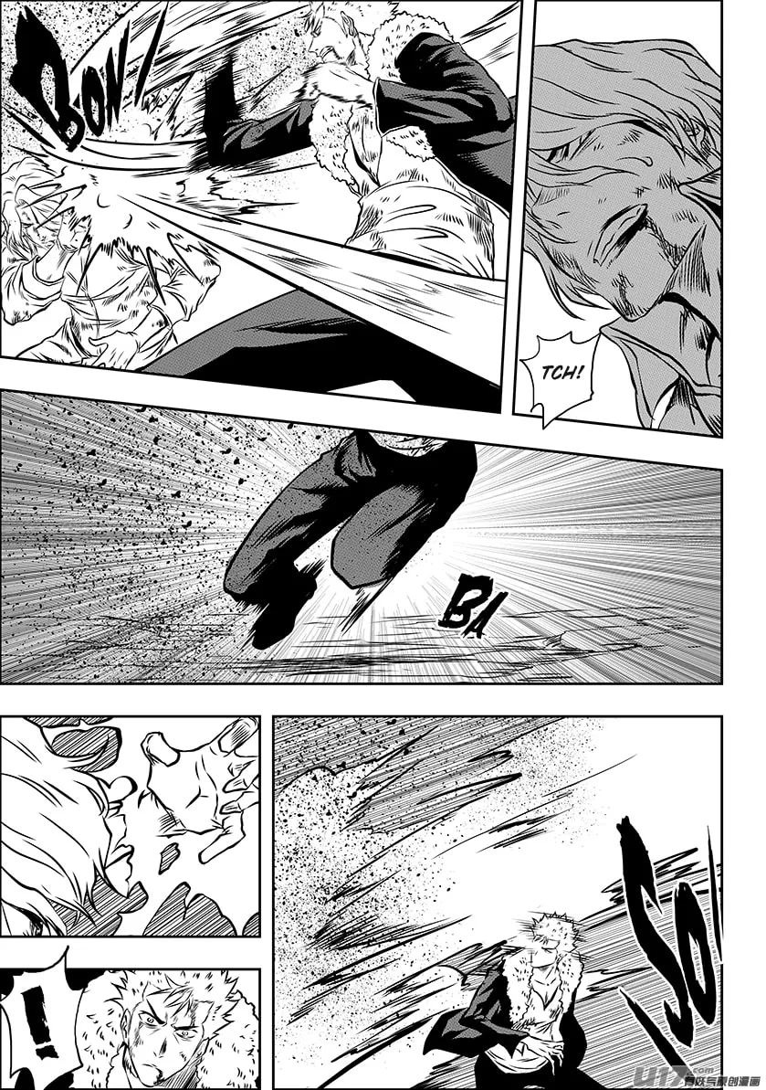 ShiGuiZhe Chapter 203 page 11 - 
