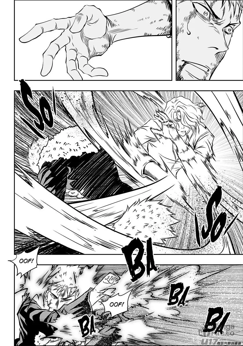 ShiGuiZhe Chapter 203 page 12 - 