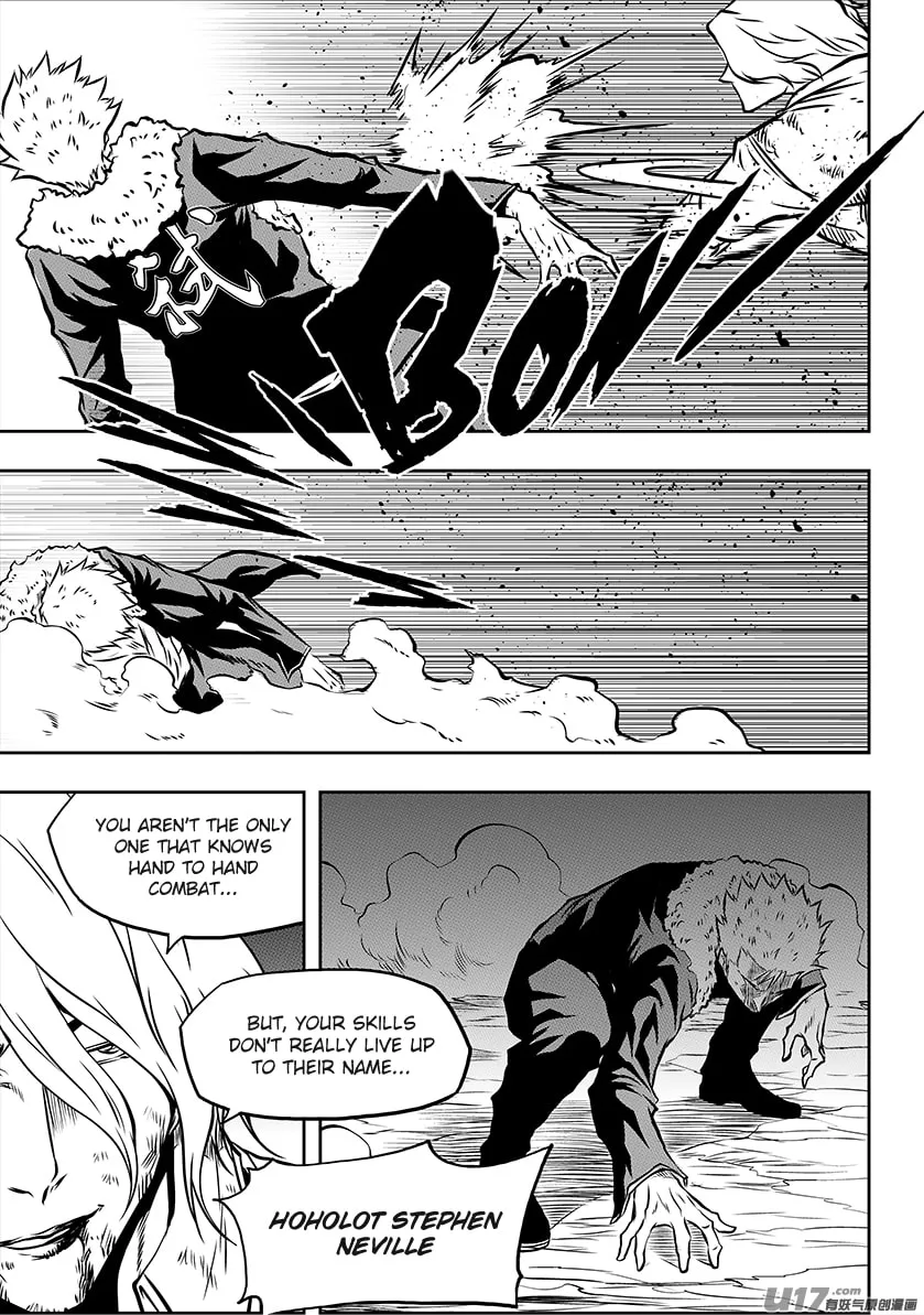 ShiGuiZhe Chapter 203 page 13 - 