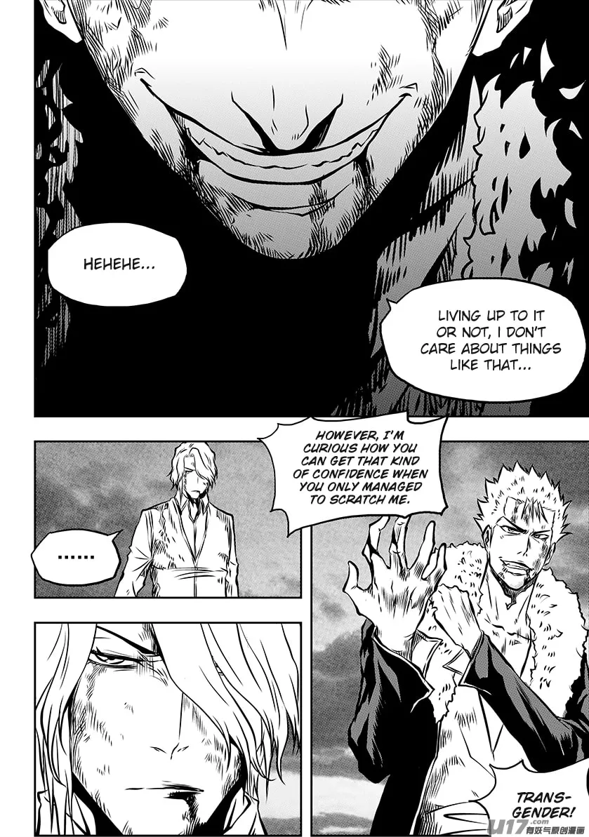 ShiGuiZhe Chapter 203 page 14 - 