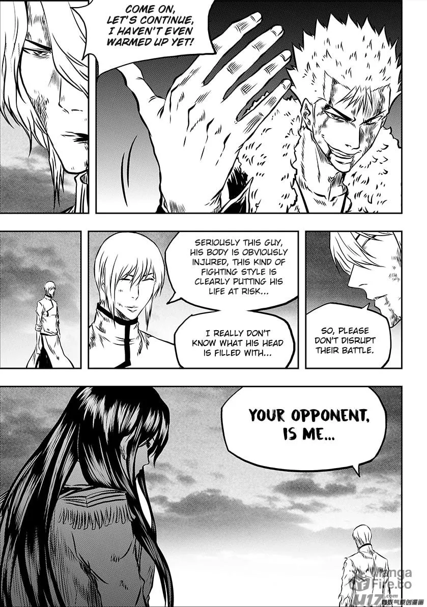 ShiGuiZhe Chapter 203 page 15 - 