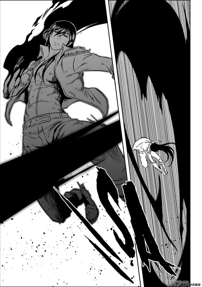 ShiGuiZhe Chapter 203 page 17 - 