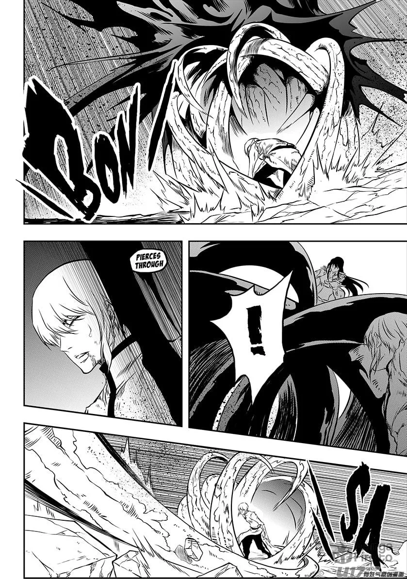 ShiGuiZhe Chapter 203 page 18 - 