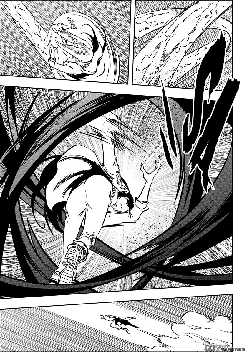 ShiGuiZhe Chapter 203 page 19 - 