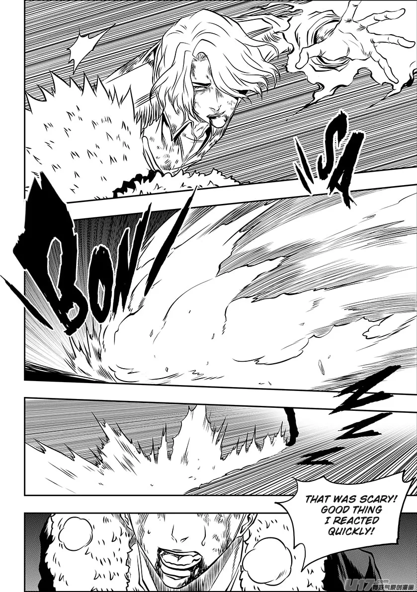 ShiGuiZhe Chapter 203 page 4 - 