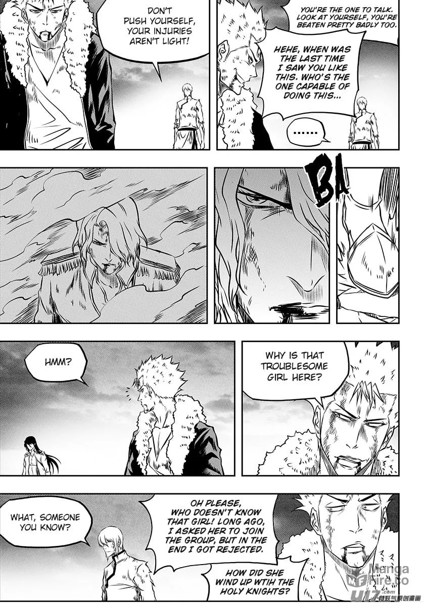 ShiGuiZhe Chapter 203 page 5 - 