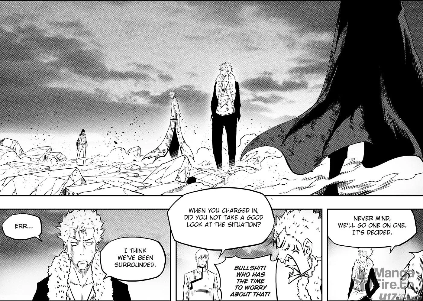 ShiGuiZhe Chapter 203 page 6 - 