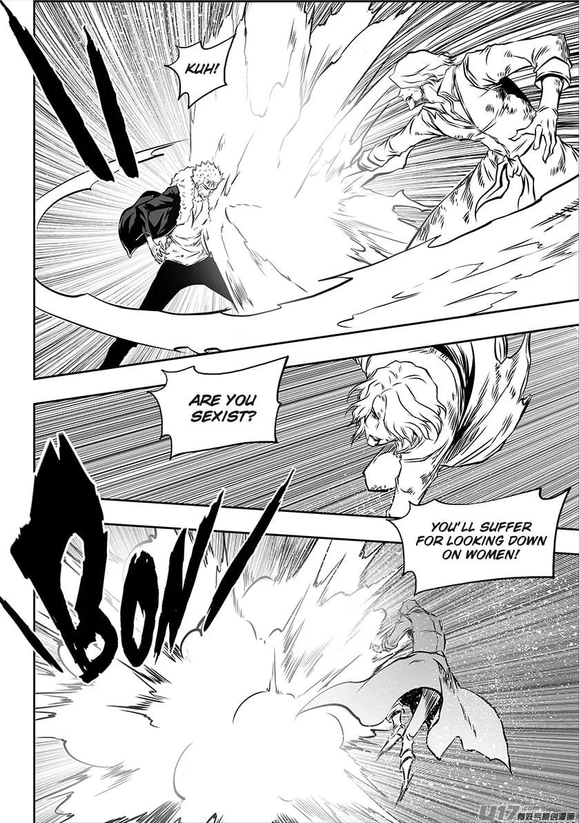 ShiGuiZhe Chapter 203 page 8 - 