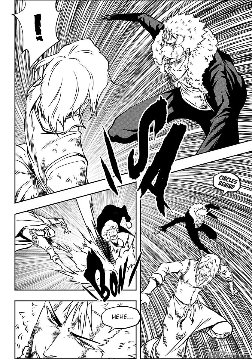 ShiGuiZhe Chapter 203 page 10 - 