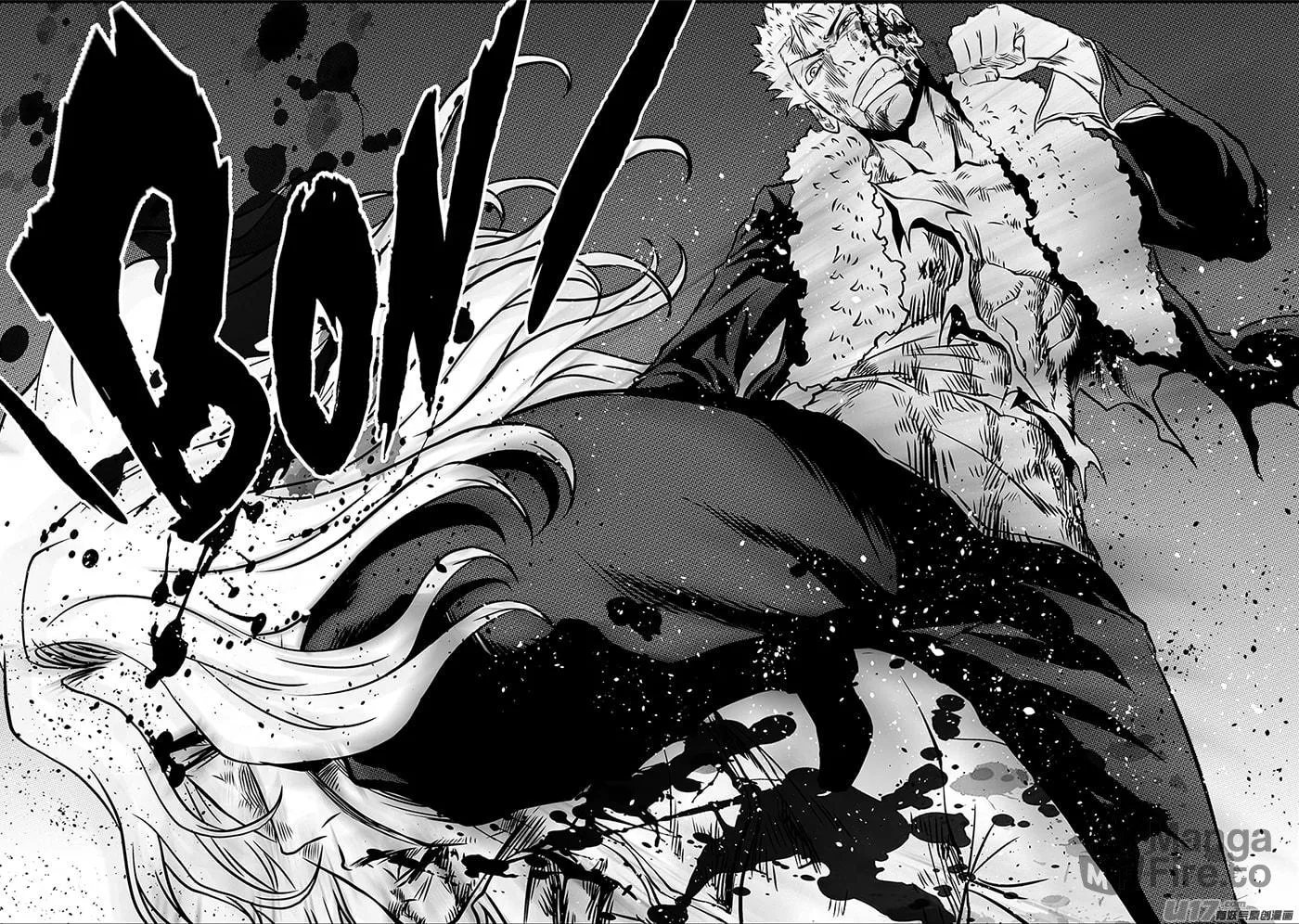 ShiGuiZhe Chapter 204 page 12 - 