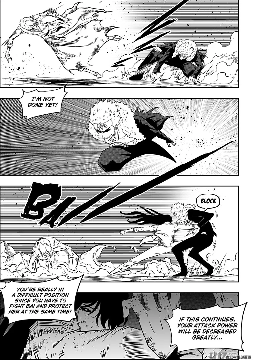 ShiGuiZhe Chapter 204 page 13 - 