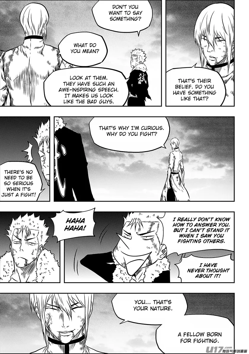 ShiGuiZhe Chapter 204 page 17 - 