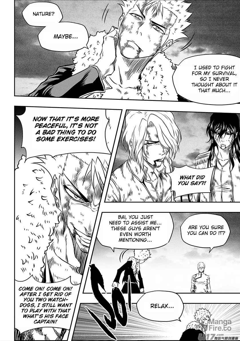 ShiGuiZhe Chapter 204 page 18 - 