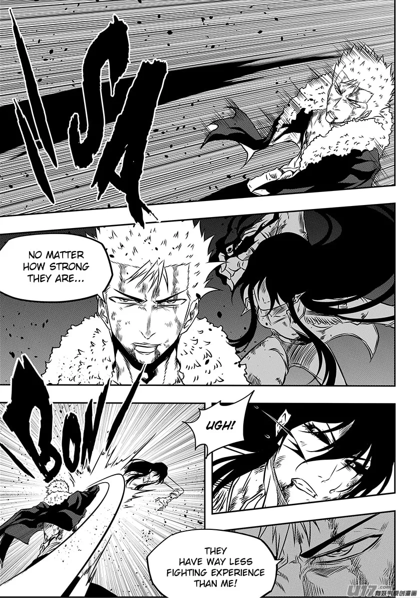 ShiGuiZhe Chapter 204 page 19 - 