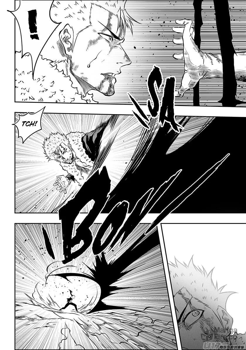 ShiGuiZhe Chapter 204 page 20 - 