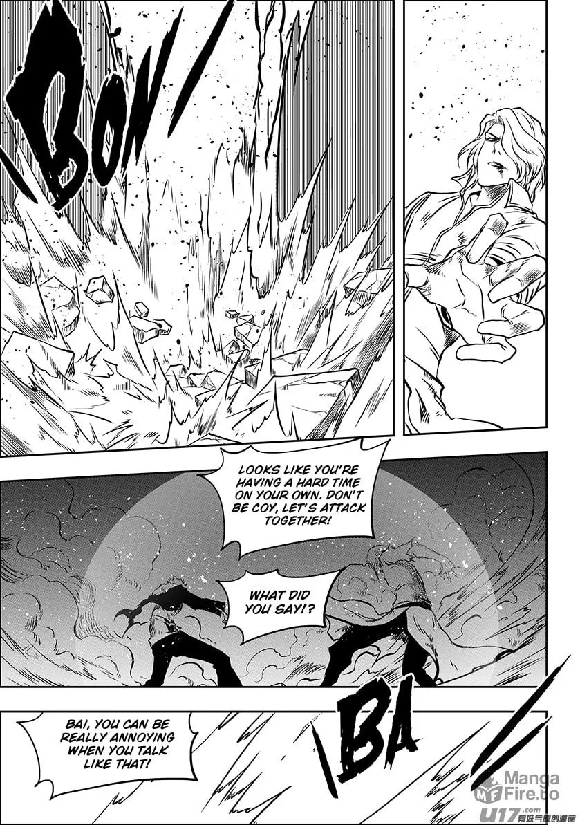 ShiGuiZhe Chapter 204 page 21 - 