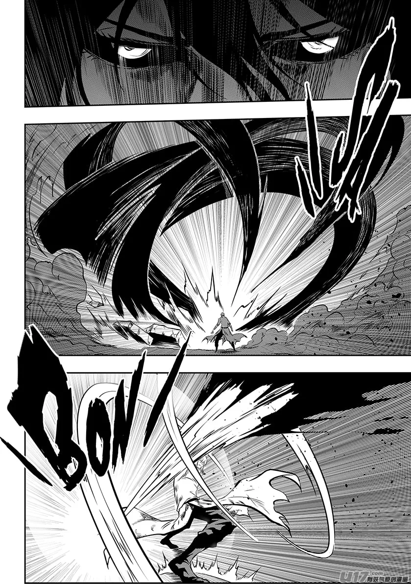 ShiGuiZhe Chapter 204 page 4 - 