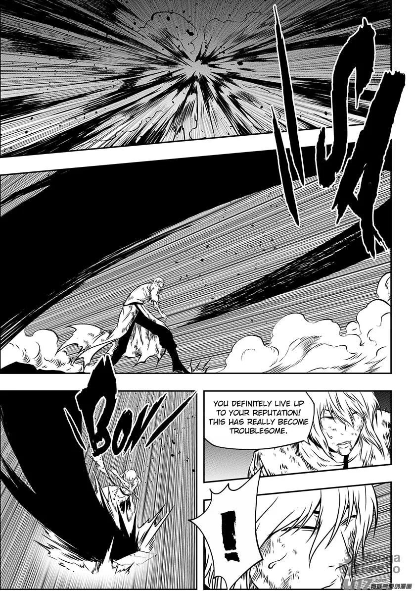 ShiGuiZhe Chapter 204 page 5 - 