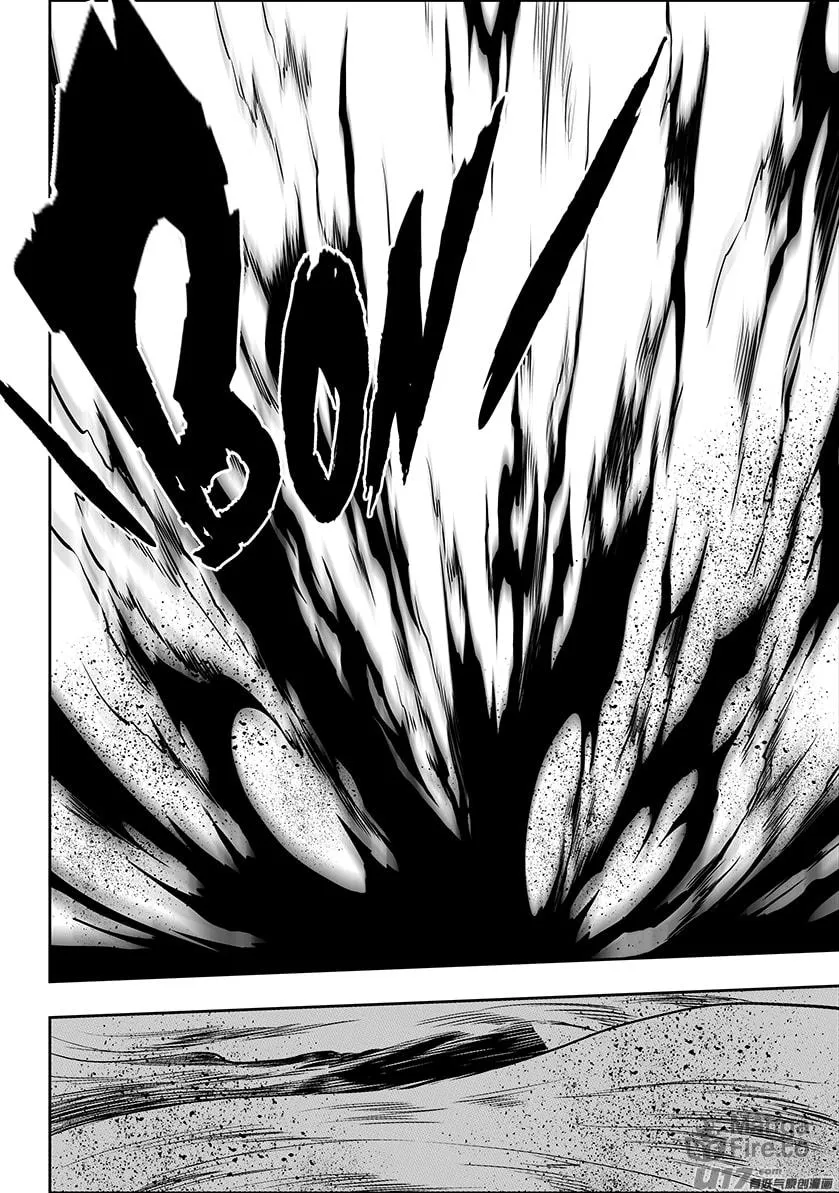 ShiGuiZhe Chapter 204 page 10 - 