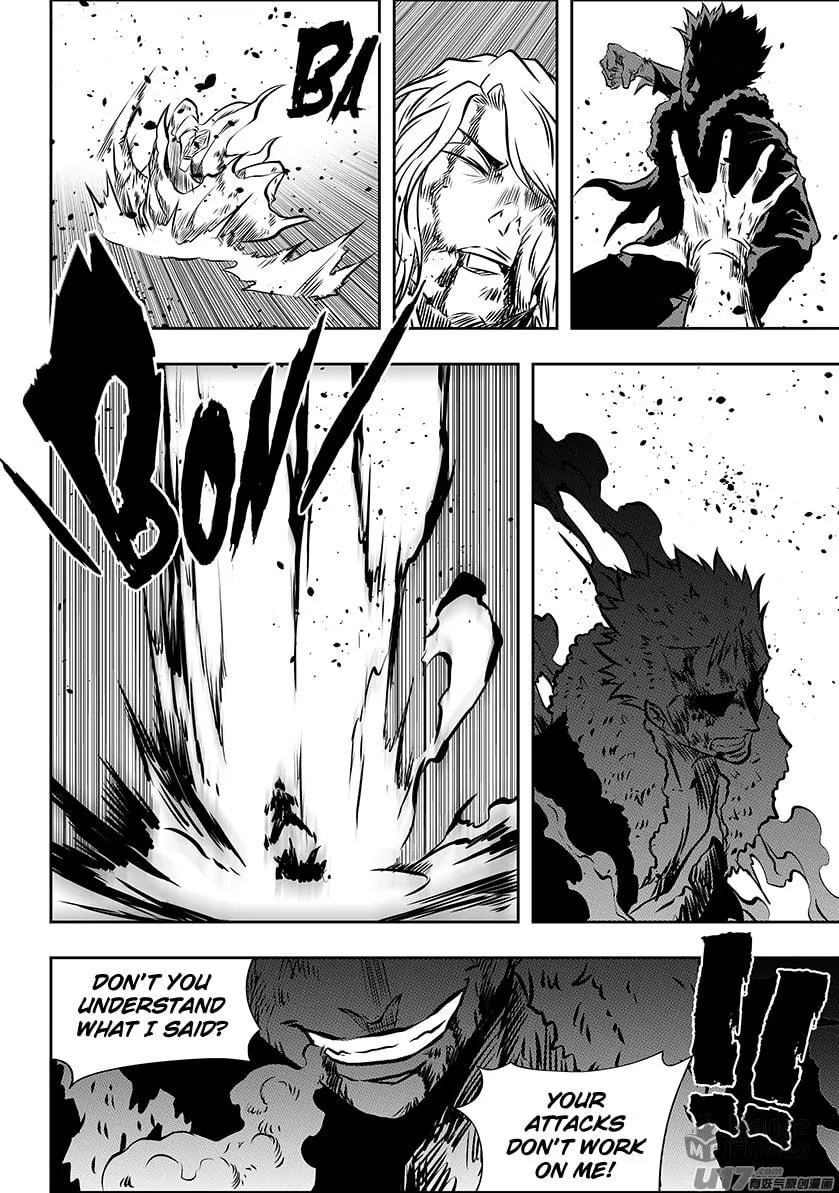 ShiGuiZhe Chapter 205 page 12 - 