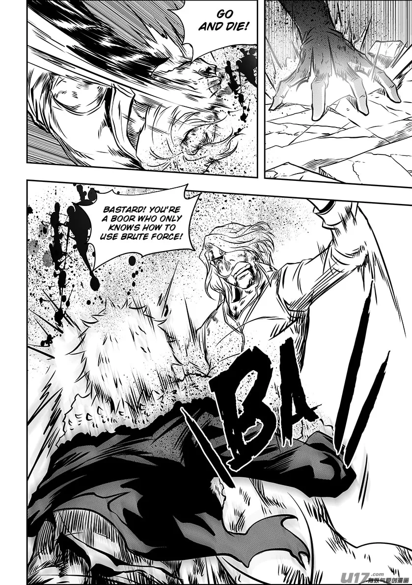 ShiGuiZhe Chapter 205 page 13 - 
