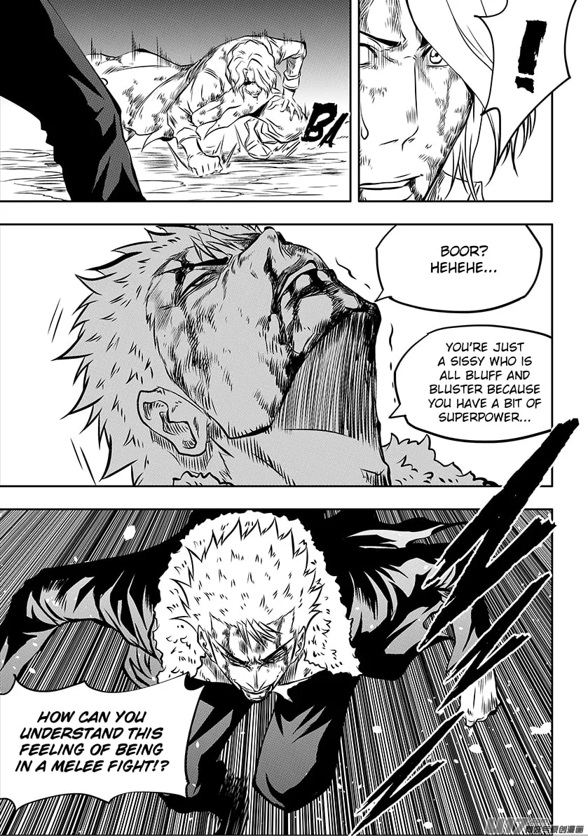 ShiGuiZhe Chapter 205 page 14 - 
