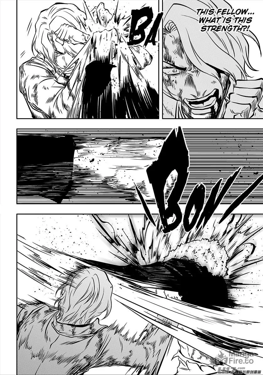 ShiGuiZhe Chapter 205 page 15 - 