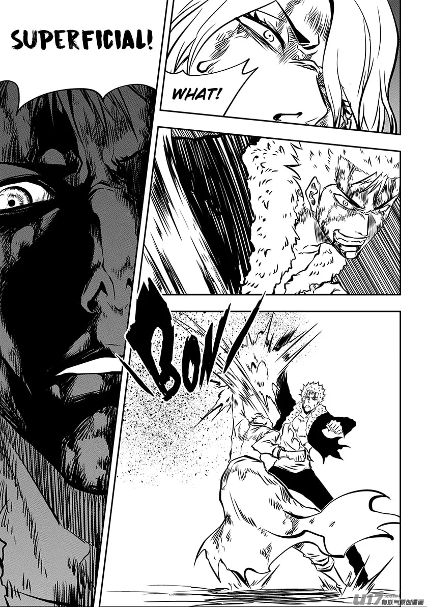 ShiGuiZhe Chapter 205 page 16 - 