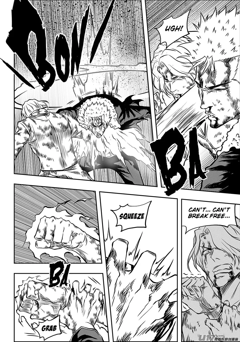 ShiGuiZhe Chapter 205 page 17 - 