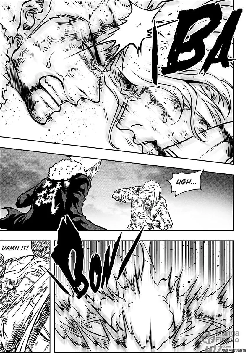 ShiGuiZhe Chapter 205 page 18 - 
