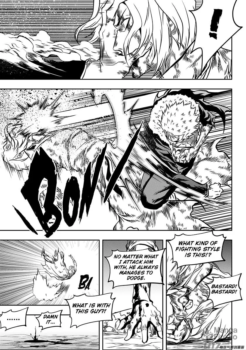 ShiGuiZhe Chapter 205 page 20 - 